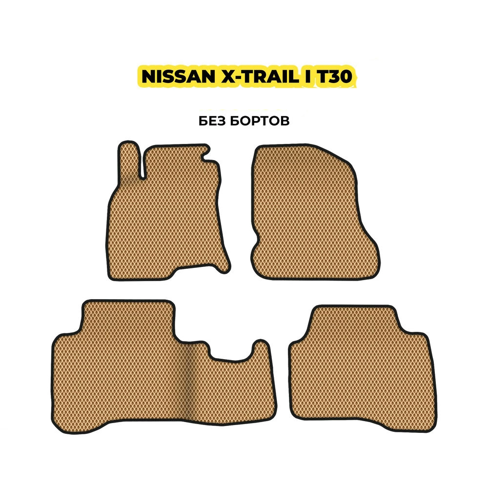 коврики эва для nissan-x-trail-i-t30-2000-2007-13-03-24-02-12-19-720.webp