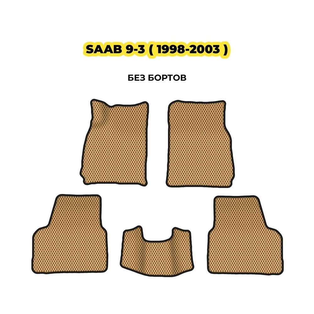 коврики эва для saab-9-3-1998-2003-13-03-24-02-12-19-586.webp