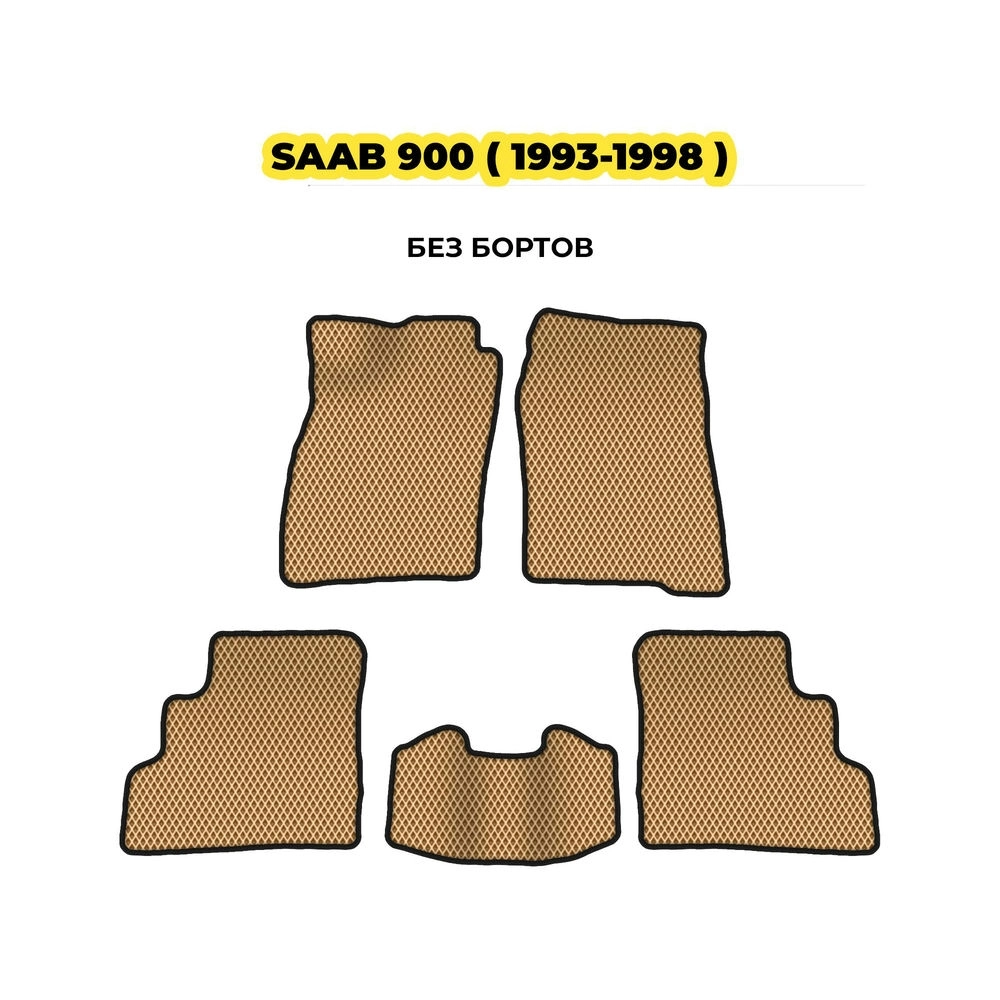 коврики эва для saab-9000-cs-1984-1998-13-03-24-02-12-19-546.webp