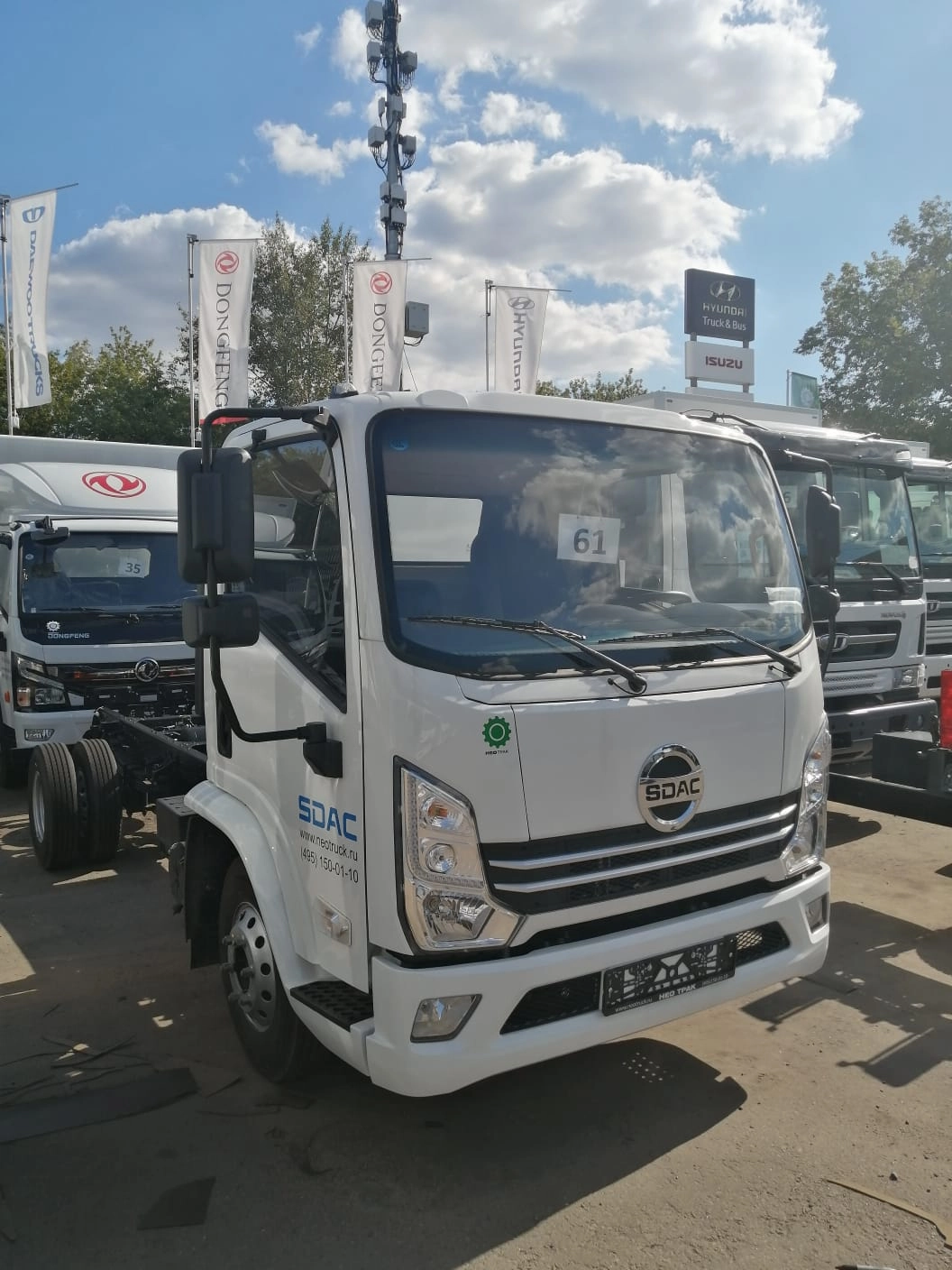 коврики эва для spec-tehnika-sdac-j-seriya-2024-n-v_24-07-24_11-05-25_306.webp