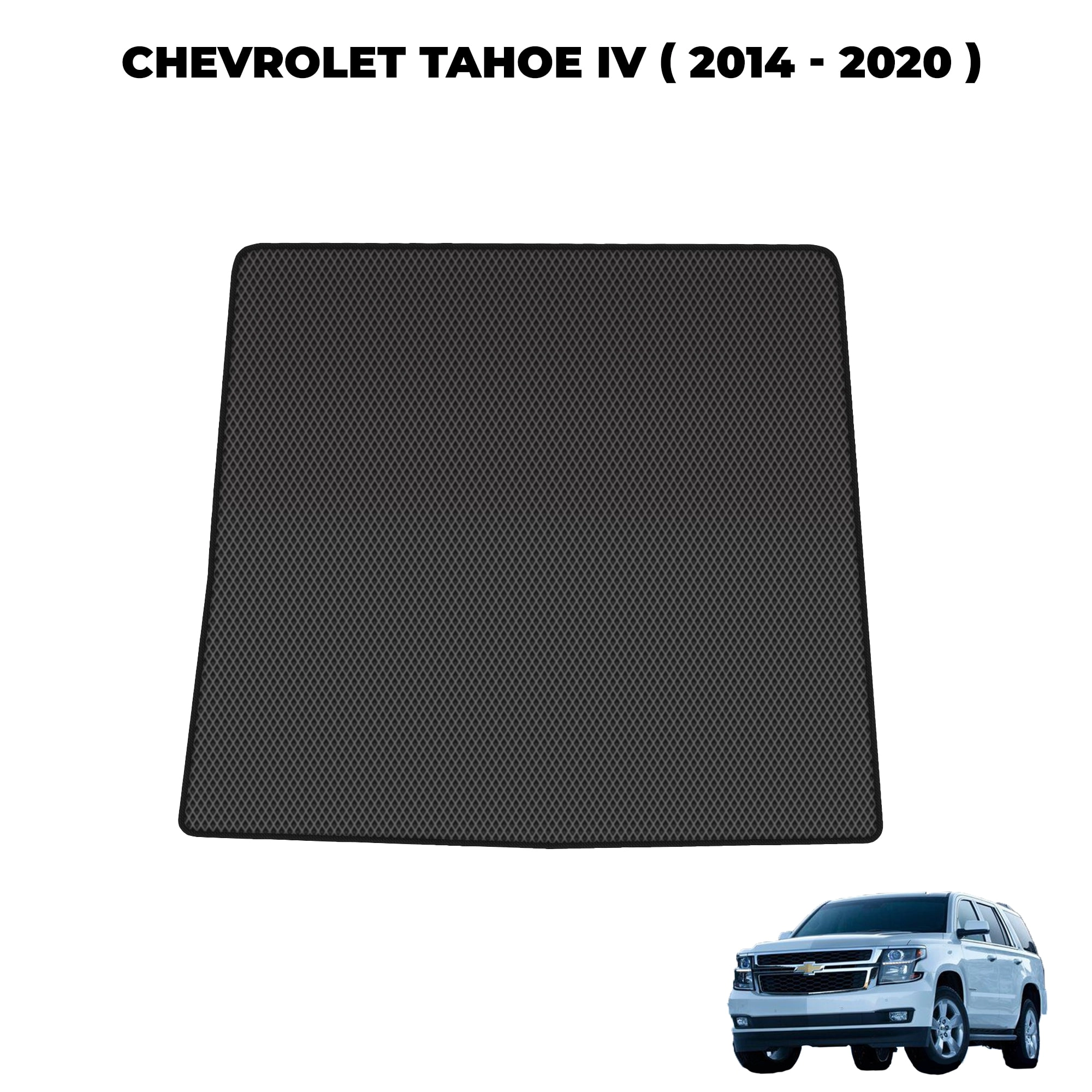 коврики эва для chevrolet-tahoe-iv-2014-2020_13-03-24_02-26-58_719.webp